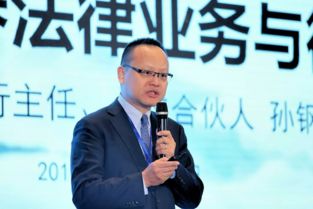 德恒律师事务所 北京德恒 南京 律师事务所