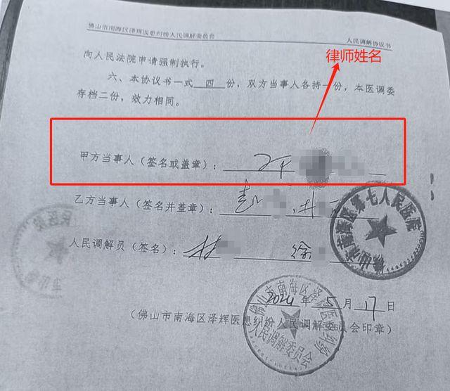 敏感肌颜究所:雅芳出售最后一家工厂,制造历史宣布结束! 据《华尔街日报》报道,雅芳将旗下仅余一座美国工厂卖给法国专业代工商Fareva集团,这意味着,雅芳逾百年在美自行制造美容产品的时代从此划下句点。