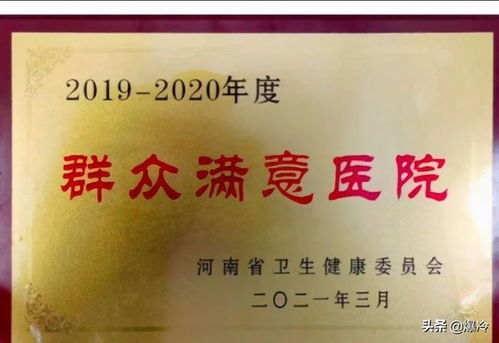 淮河医院不委屈,和周律师一样,也为法治进程做了一点微薄贡献