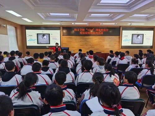 我的入党故事 社区律师 的忠诚与担当