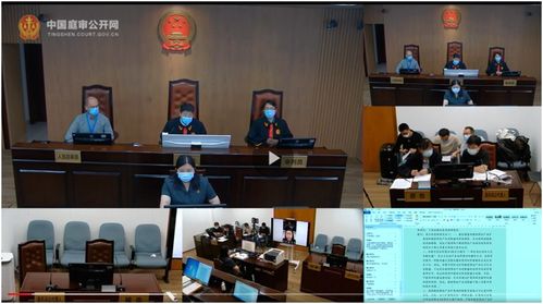 usb c扩展坞知识产权第一案判决揭晓