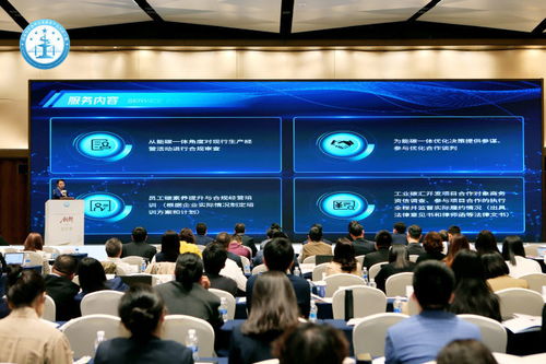 聚焦双城经济 数字金融 绿色转型,成渝律师行业举行专业大赛