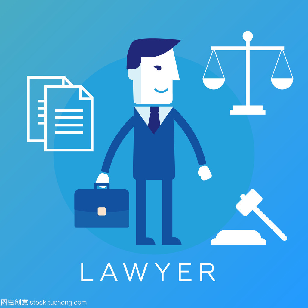 律师、 律师或法学家概念背景