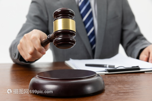 律师法槌