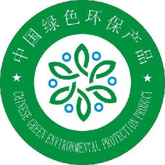 化妆品企业哪里申办绿色环保产品