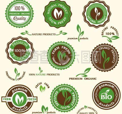 原生态绿色环保徽章标签图片