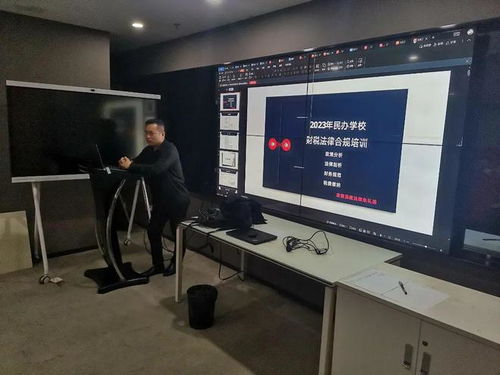 湖南芙蓉律师事务所开展 用财税产品守护客户 律师合作沙龙