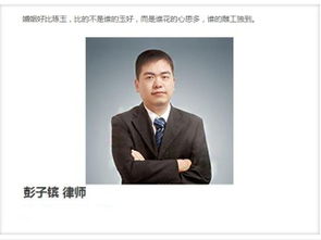 深圳企业法律顾问律师 一站式法律咨询解决方案